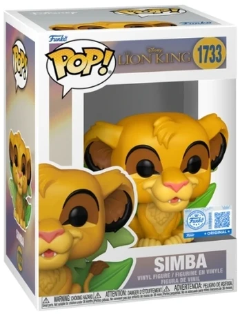 Funko POP Vinyl Exclusive The Lion King Simba