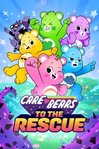 Care Bears: To The Rescue Xbox
