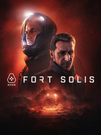 Fort Solis PC