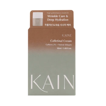 KAINE CAFFETINAL veido kremas, 50 ml