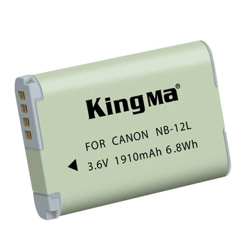Batmax NB-12L akumuliatorius fotoaparatui
