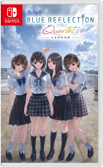 Koei Mėlyna Reflection Quartet: Shoujo-tachi no Kiseki (Import)