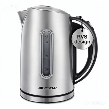 Elektrinis virdulys Aigostar, 1,7 l, sidabrinis