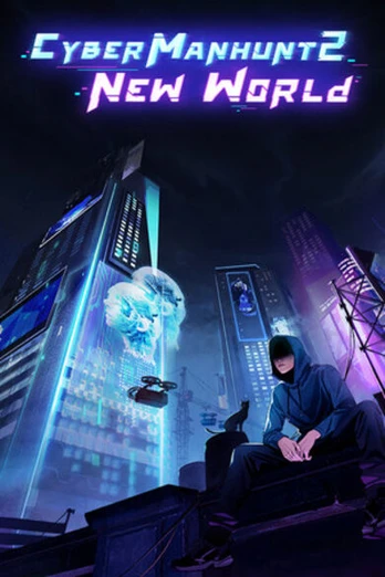 Cyber Manhunt 2 New World PC