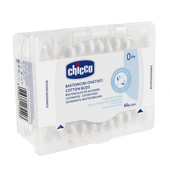 Cotton Swabs with Eardrum Protection 60PCS