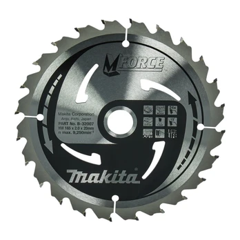 Pjovimo diskas Makita M-Force, 165 mm x 20 mm