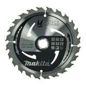 Pjovimo diskas Makita M-Force, 165 mm x 20 mm kaina