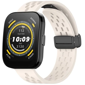 Amazfit Bip 5 laikrodžio apyrankė 1,91 colio