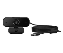 Internetinė kamera HP 77B11AA kaina