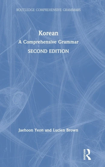 Korean