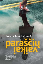 Paraščių vaikai kaina