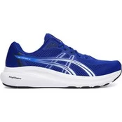 Buty vyrams bėgiojimui Asics Gel Contend 10 1011C249 400 (40,5)