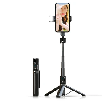 Oem Selfie Stick - with detachable bluetooth remote control, tripod and LED light - P90D Juodas