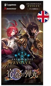 Cygames Shadowverse: Evolve Bullet of Fate Booster kaina
