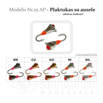 Avižėlė W Spider 4 mm, CU