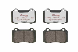 Brake pads - tuning Xtra P 36 020X front kaina