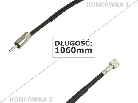 Other SUZUKI AD50 STANDARTINIS PRIEKINIS TROSAS