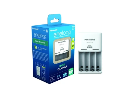 Kroviklis ENELOOP BQ-CC51E 10H