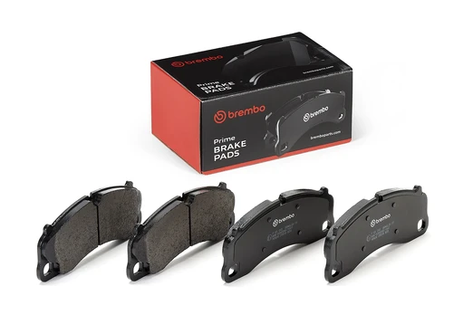 Stabdžių trinkelių rinkinys, diskinis stabdys BREMBO P 65 045