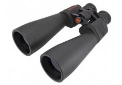 Žiūronai Celestron Skymaster 25x70