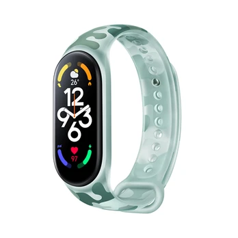 Xiaomi Smart Band 7 Strap, Khaki Green | BHR6492GL