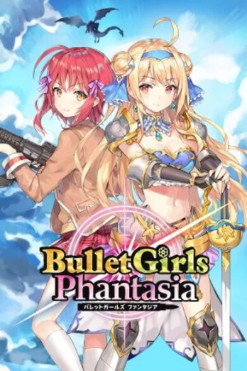Bullet Girls Phantasia PC