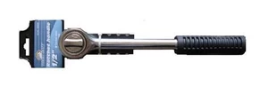 Terkšlinis raktas Okko 202002, 225 mm