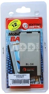 Baterija Nokia BL-5H (Lumia 630)
