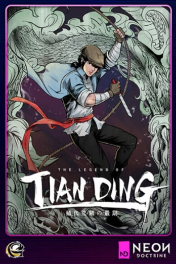 Legend of Tianding PC