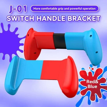 Nintendo Switch Konsolės laikiklis