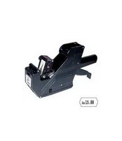 Kainų etikečių aparatas MX2612 kaina