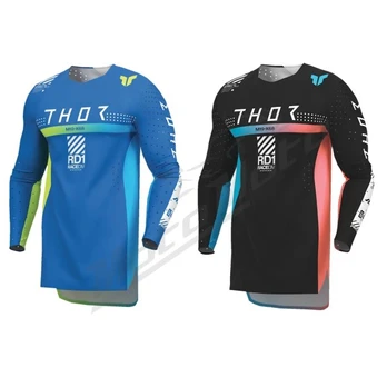 THOR Sportmode Synth Vaikiški marškinėliai