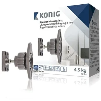 Objektyvas Konig KNM-SM10 Audio System Wall Mount Bracket (2 pcs.)