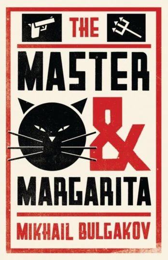 Master and Margarita: New Translation