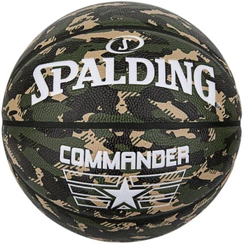 Krepšinio kamuolys Spalding Commander žalia 84588Z (7)