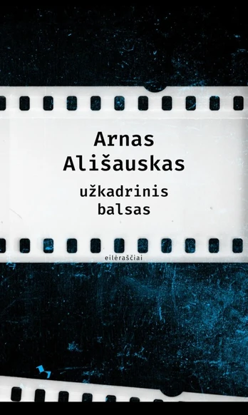 Užkadrinis balsas