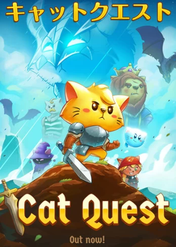 Cat Quest PC