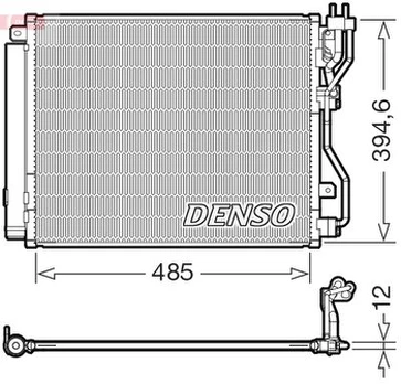 Kondensatorius, oro kondicionierius DENSO DCN43016