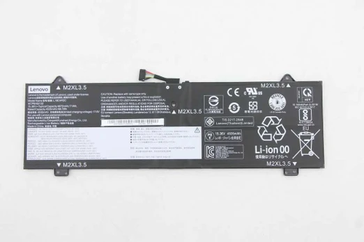 Bateria Lenovo 71Wh 4-cell laptop battery