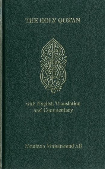 Holy Quran