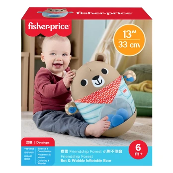 Fisher-Price Outdoor Explorers Bat & Wobble Bear