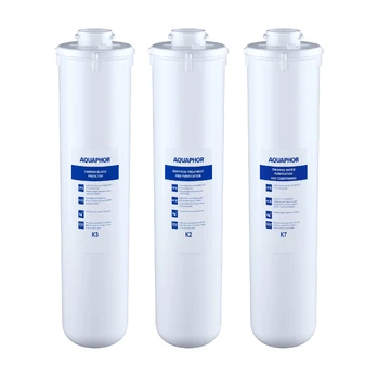 Filtravimo kasetė Aquaphor Crystal (K3; K2;K7), 3 vnt.