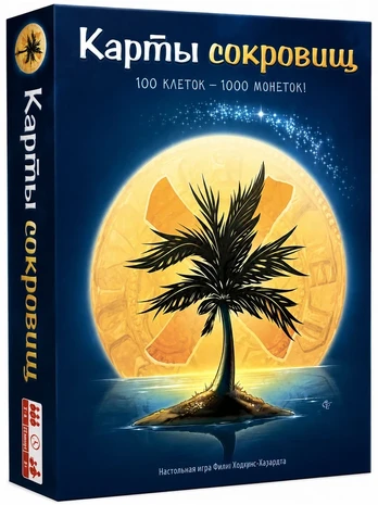 Stalo žaidimas LOBIŲ KORTOS