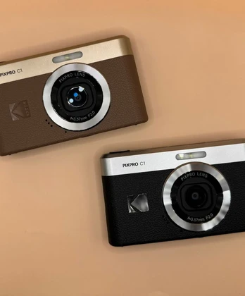 KODAK C1 Pixpro Juodas