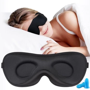 3D Miego kaukė unisex, juoda