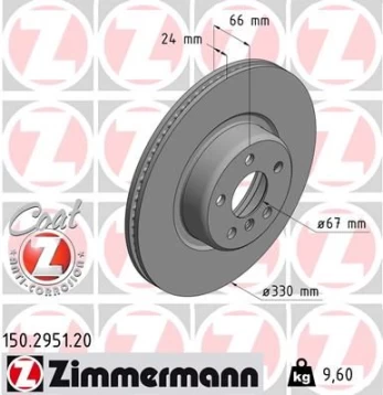 Stabdžių diskas ZIMMERMANN 150.2951.20