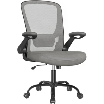 Ergonominė biuro kėdė