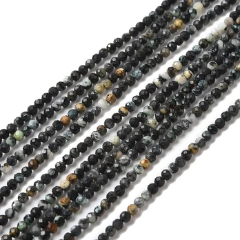 Natūralūs Variscito karoliukai 2,5 mm. 1 gija