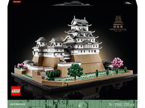 LEGO Architecture 21060 Himedžio pilis