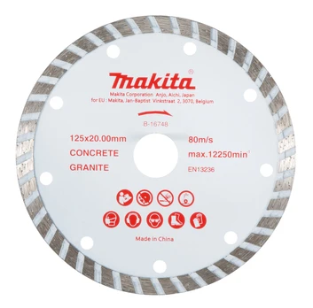 Makita B-16748 Deimantinis diskas 125X20 MM, WET CUTTING